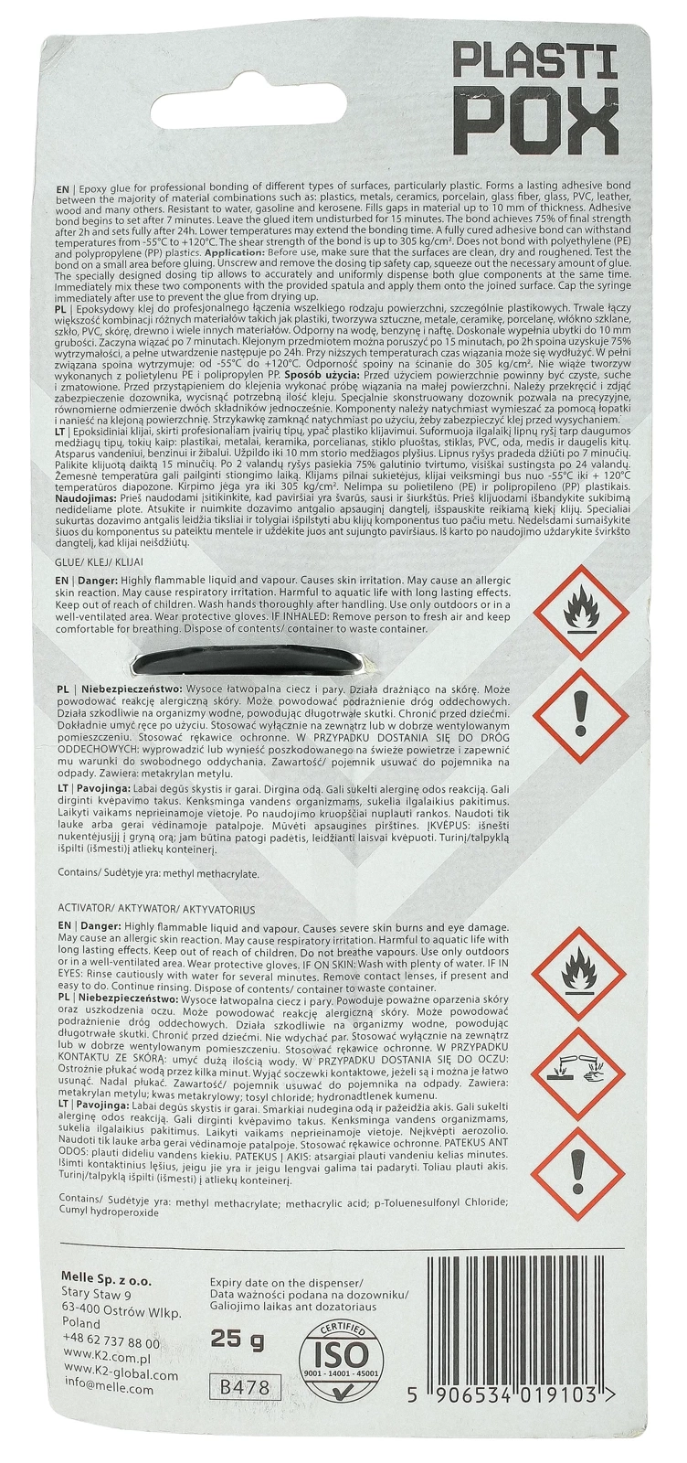 Клей для пластика K2 PLASTIPOX, 25 мл