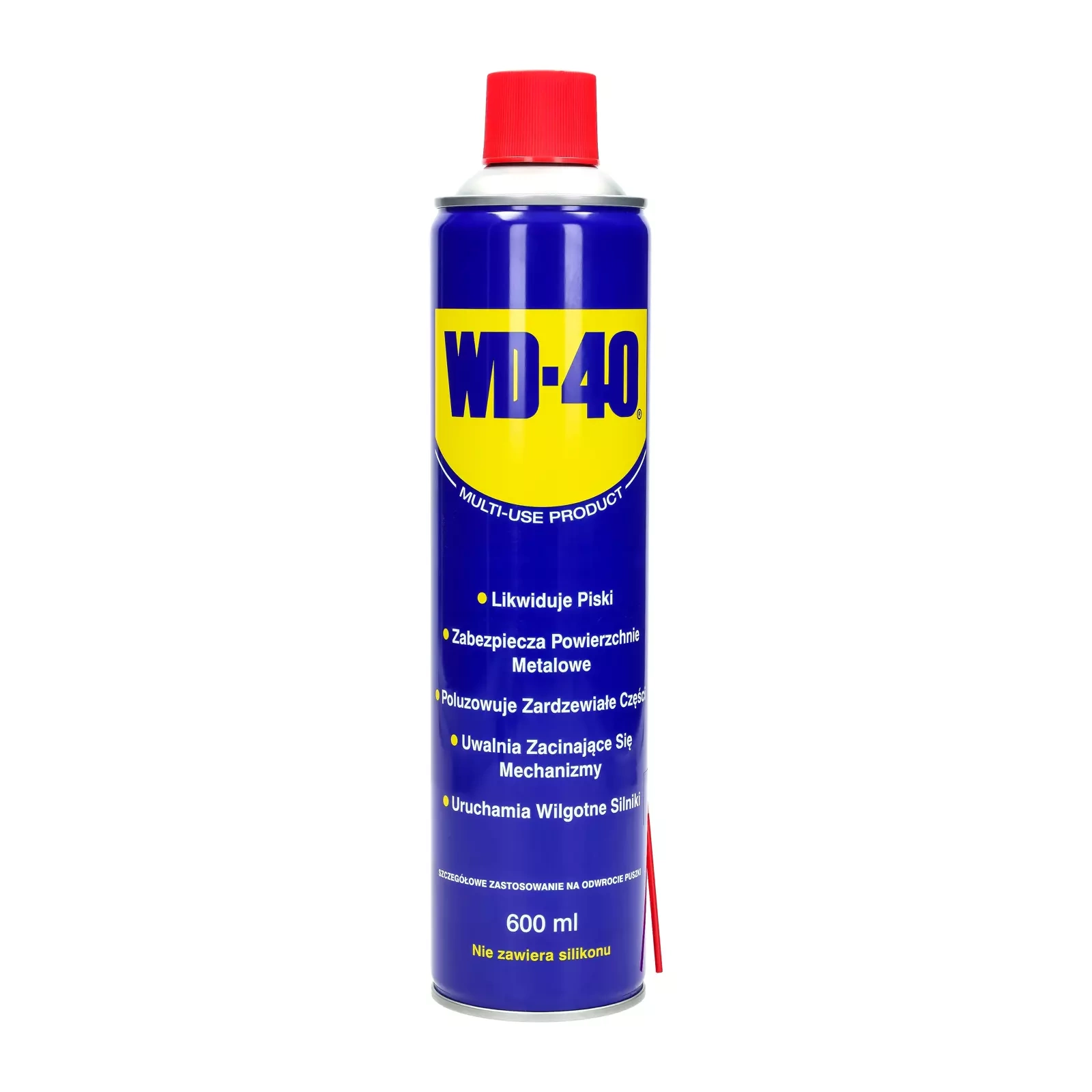 Многофункциональное средство WD-40, 600 мл