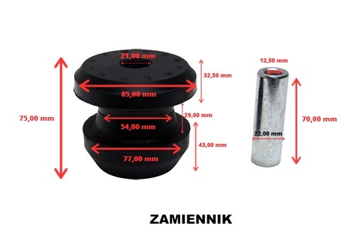 02246261-DEUTZ малая подушка двигателя 912 913 1012 1013>