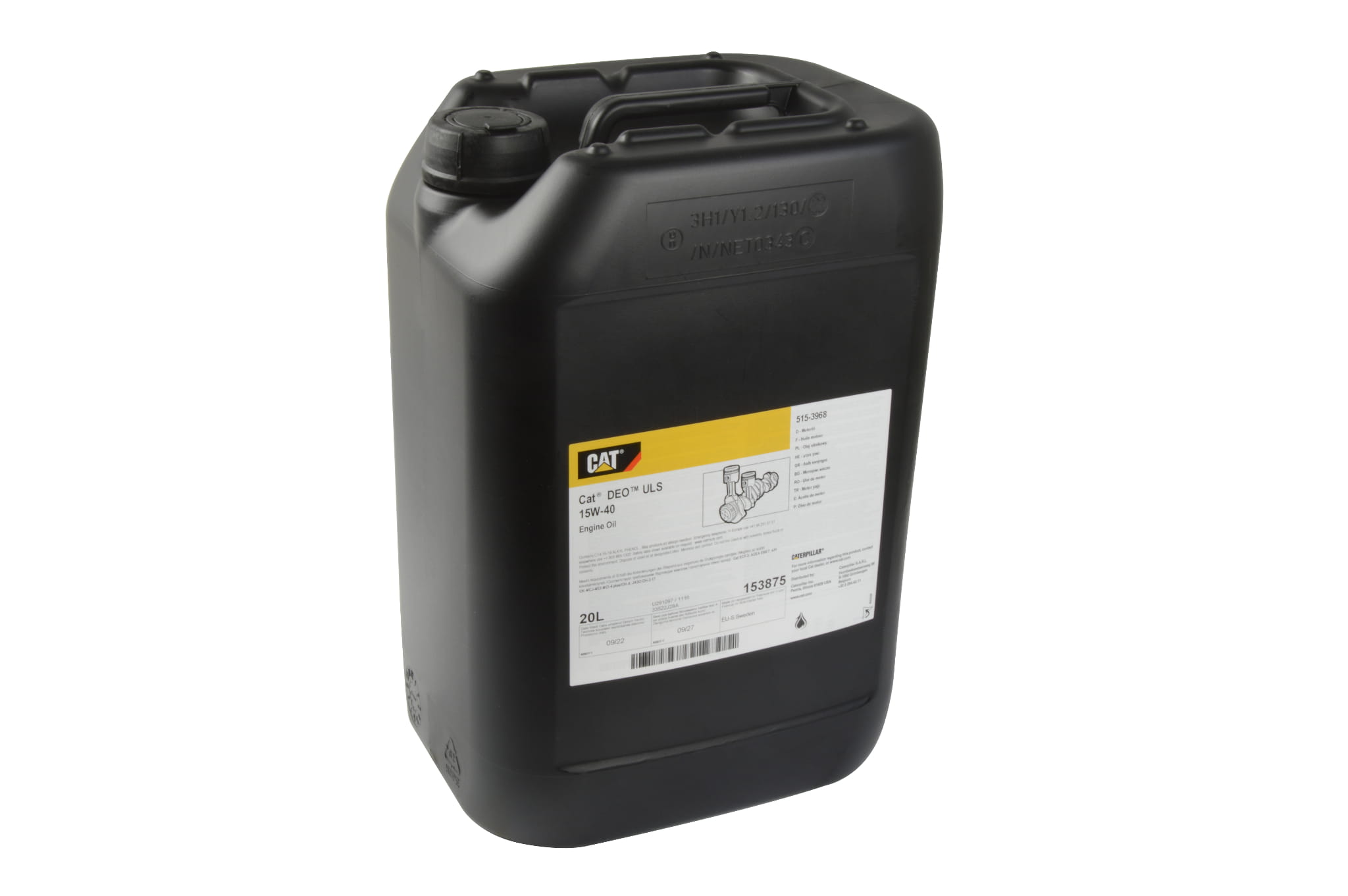 МОТОРНОЕ МАСЛО CAT DEO ULS 15W-40 515-3968 5153968