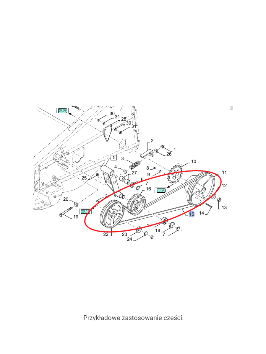 РЕМЕНЬ ПРИВОДА КУСТОРЕЗА НОВОГО ТИПА В КОРПУСЕ NEW HOLLAND 84058255