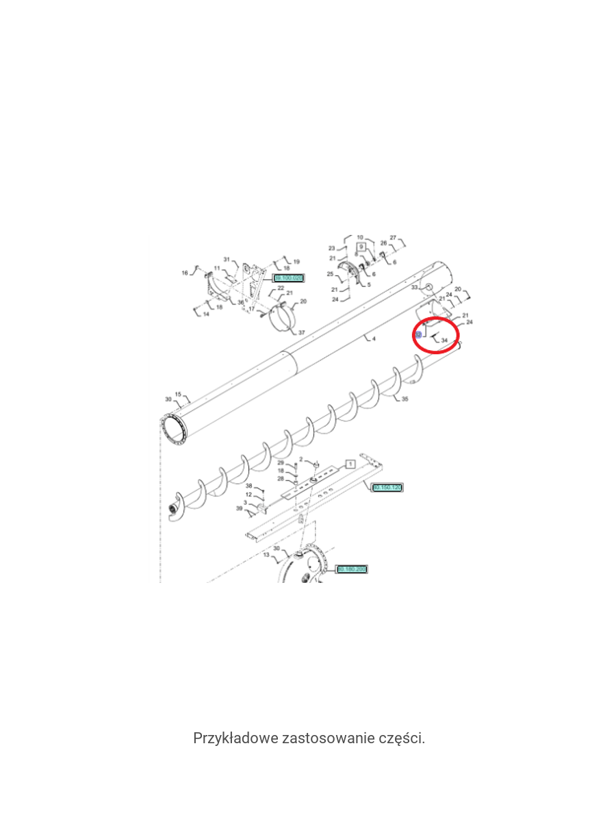 Пружинная крышка трубы для сброса зерна, Новая Голландия, CNH 84380422