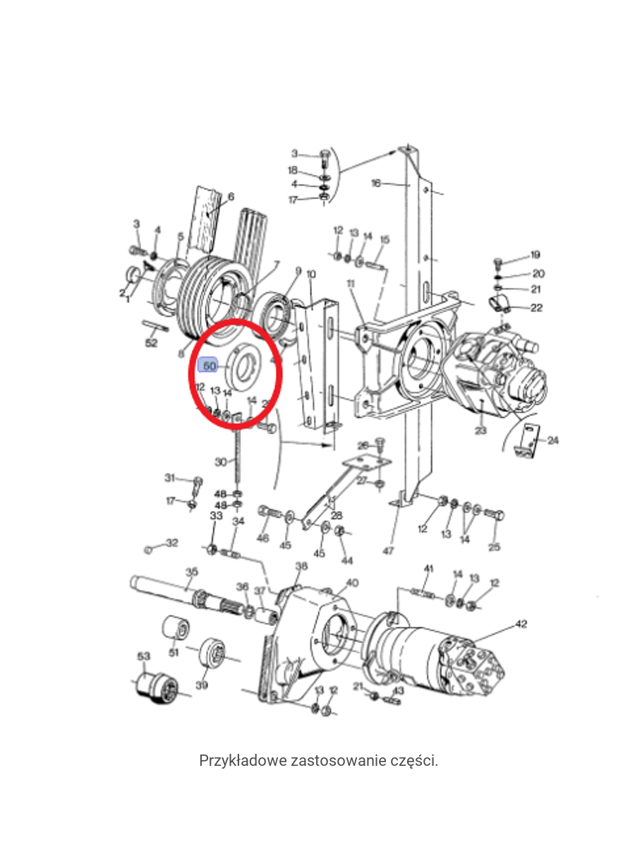 80,5 x 124,95 x 12 мм New Holland CNH 80448716