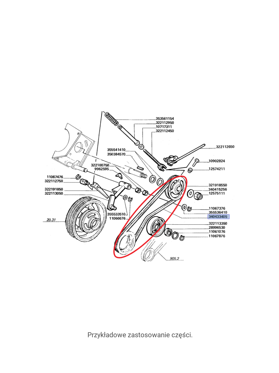 ПАРОГЕНЕРАТОР LAVERDA NEW HOLLAND 340433405