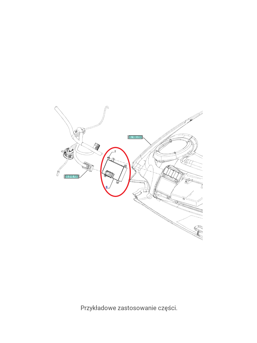 Электронный блок управления светом ECU New Holland CNH 47571857