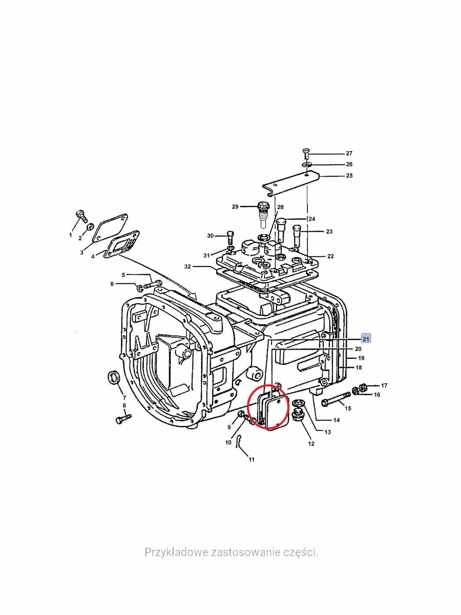 ПРОКЛАДКА NEW HOLLAND / КЕЙС 4952737