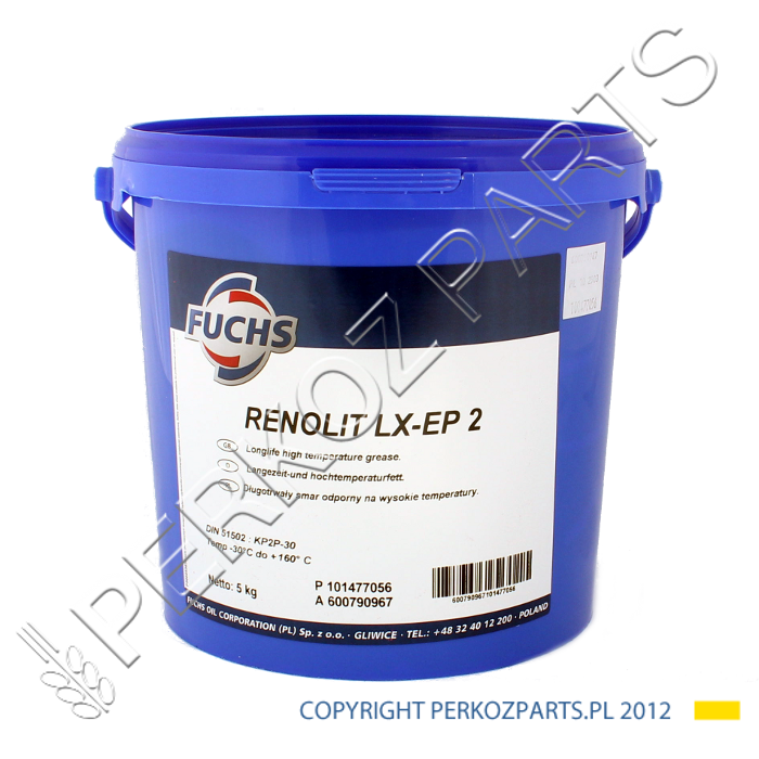 ВЕДРО RENOLIT LX-EP2, 5 КГ