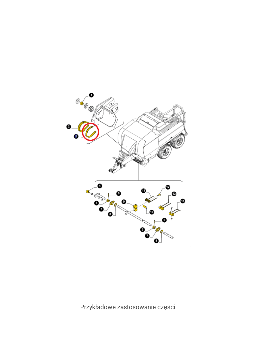 Крышка пикапа желтого цвета, New Holland CNH 84801613