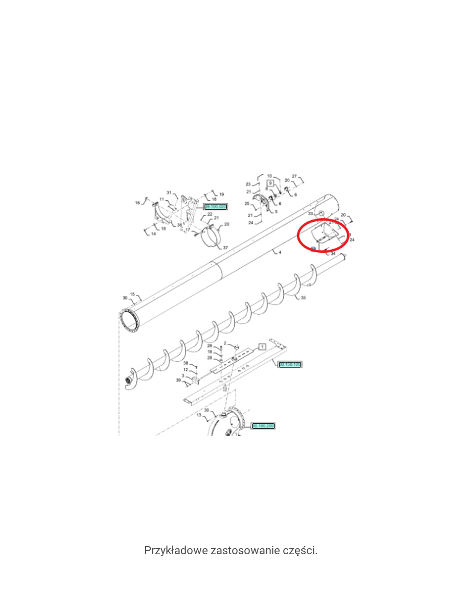 Крышка сливной трубы New Holland CNH 84469454