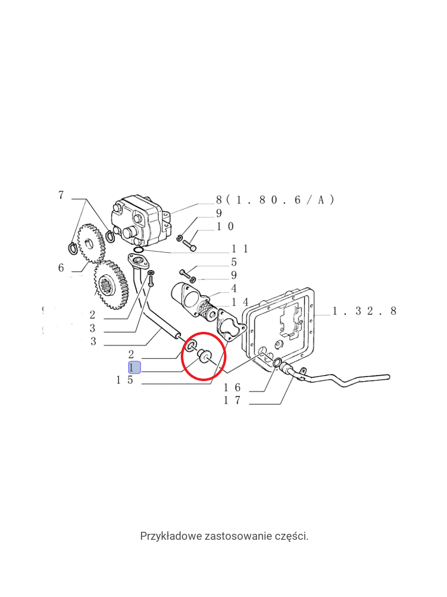 Прокладка гидравлической магистрали New Holland CNH 5154870