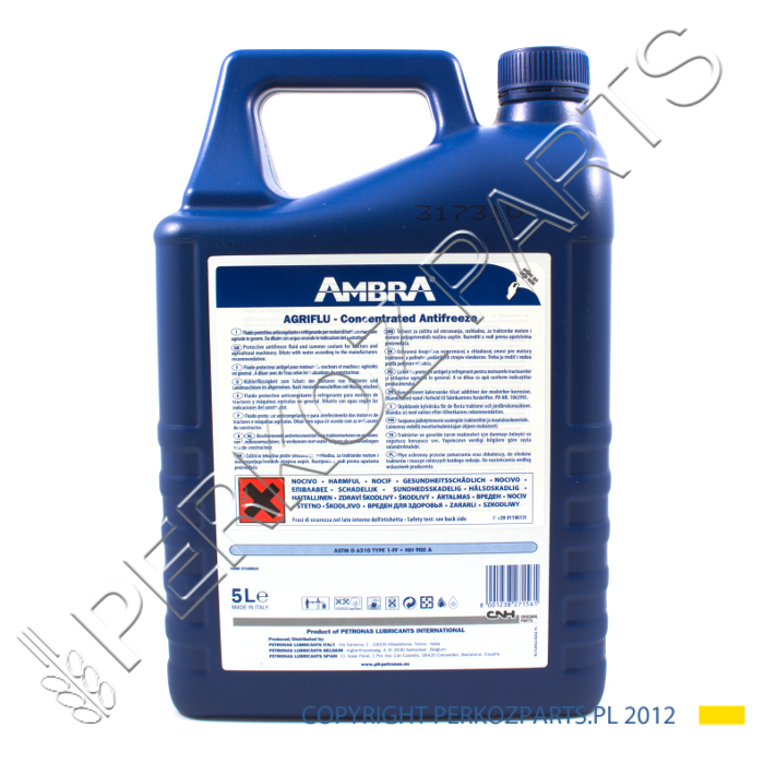 Пузырь AMBRA AGRIFLU, 5 л