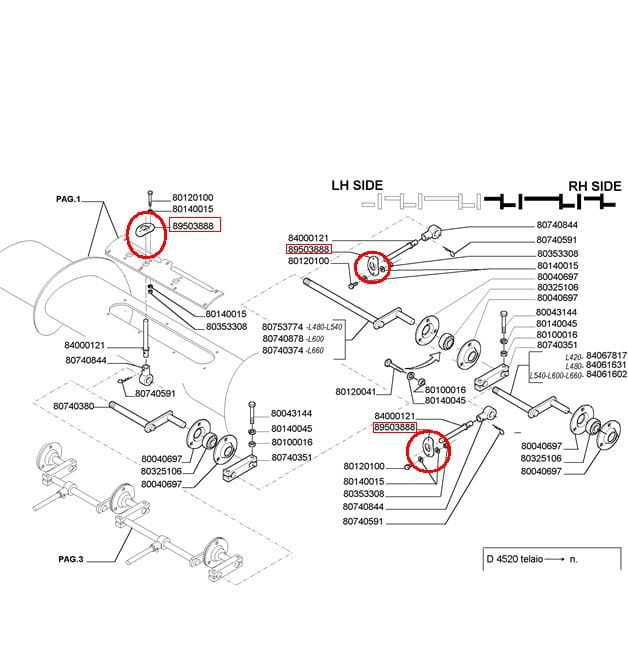 НАПРАВЛЯЮЩАЯ CASE NEW HOLLAND 86632613, 89503888